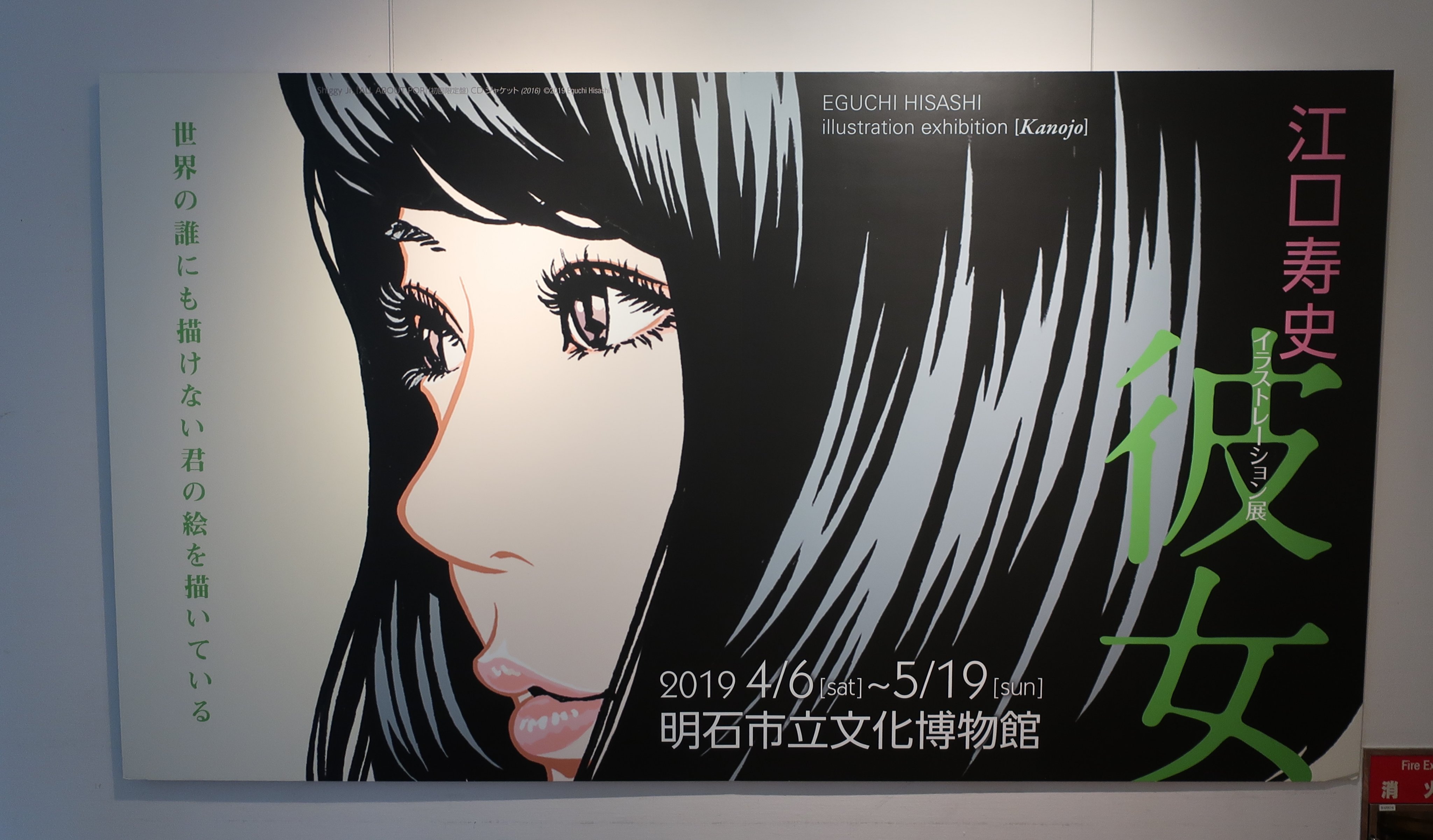 世界の誰にも描けない君の絵を描いている Twitter Search Twitter