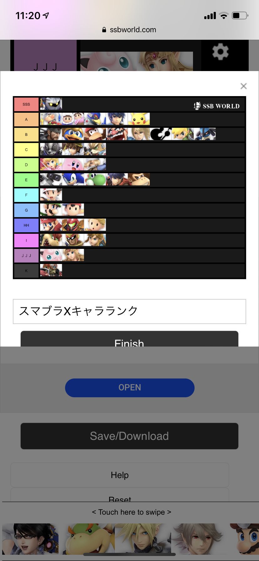 時代の敗北者キュルカス スマブラxキャラランク T Co 3qbfzgyrtn Twitter 時代の敗北者キュルカス スマブラxキャラランク T Co 3qbfzgyrtn Twitter