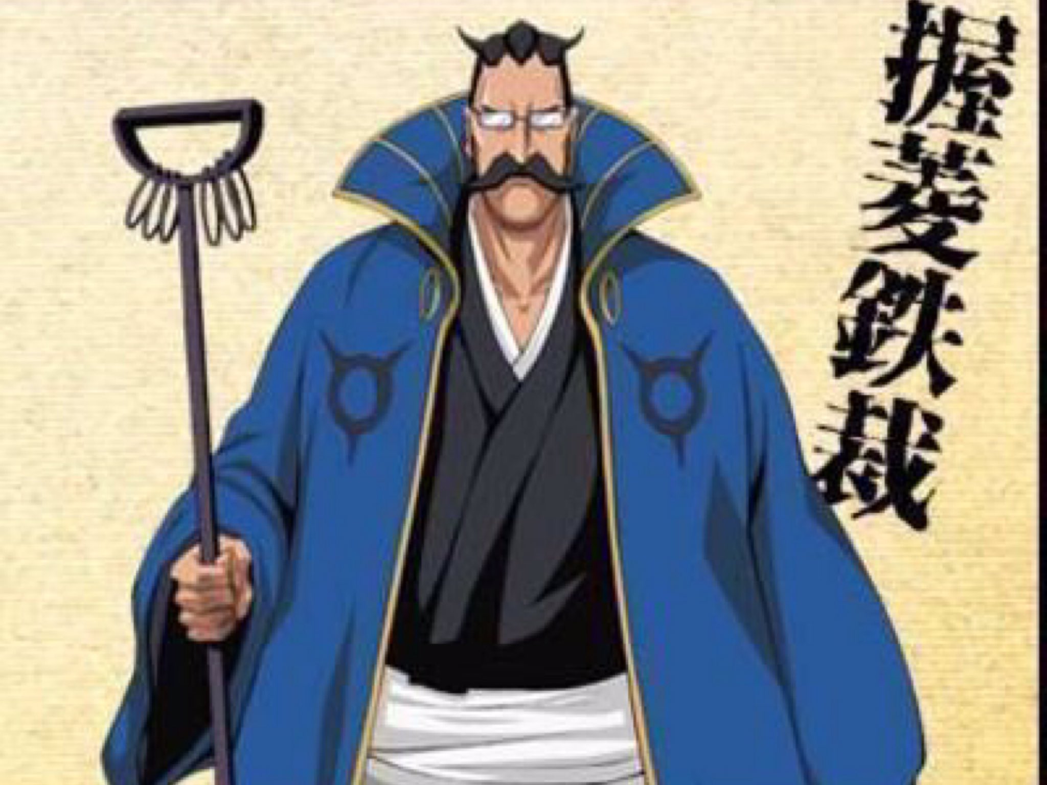 握菱鉄裁誕生日2019 - অনুসন্ধান / X