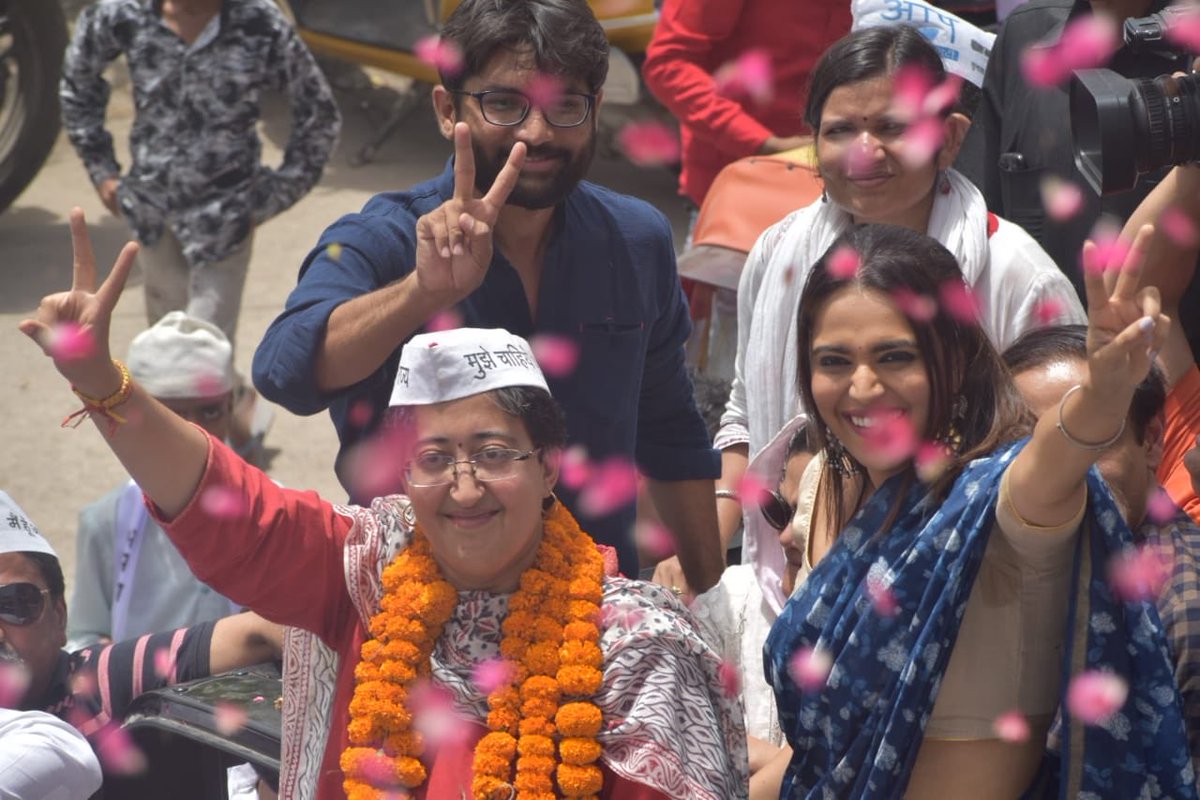 पूर्वी दिल्ली आज दिल्ली की बेटी आतिशी को अपना एक एक वोट देकर विजयी बनाएँ! यह काम की राजनीति करेंगी नाम की नहीं! Good luck ⁦@AtishiAAP⁩ #LokSabhaElections2019