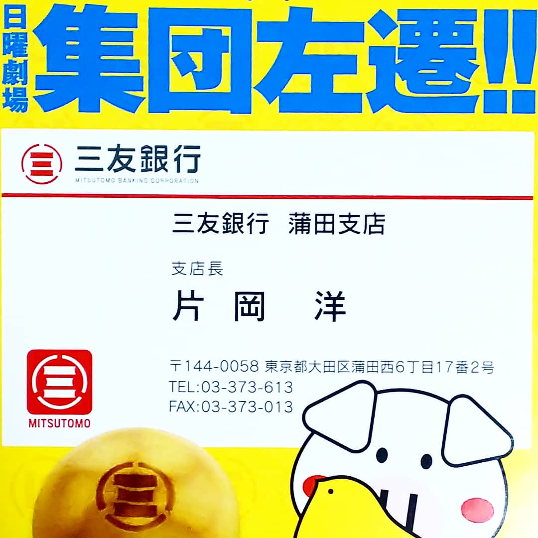 銀座小町 Hashtag Pa Twitter 銀座小町 Hashtag Pa Twitter