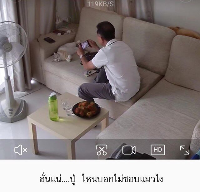 fffuujkkk's tweet photo. ฮั่นแน่คุณปู่ https://t.co/0tHOuwb6Kj