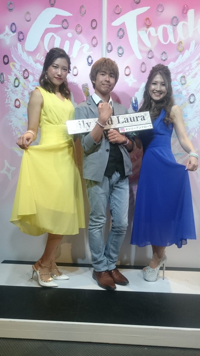 YoshifumiZ175S's tweet photo. 2年ぶりに観に行ったFL
やっぱりランウェイを歩く姿を見ると良い刺激を受ける

リリーアンドローラも購入し、これから身に付ける事にします✨

美奈子さんの6ステージがグランプリに輝いて
関コレ出演権を獲得して感動しました✨
本当におめでとうございます。
#fl2019ss 
#リリーアンドローラ https://t.co/ak8TMViEJC