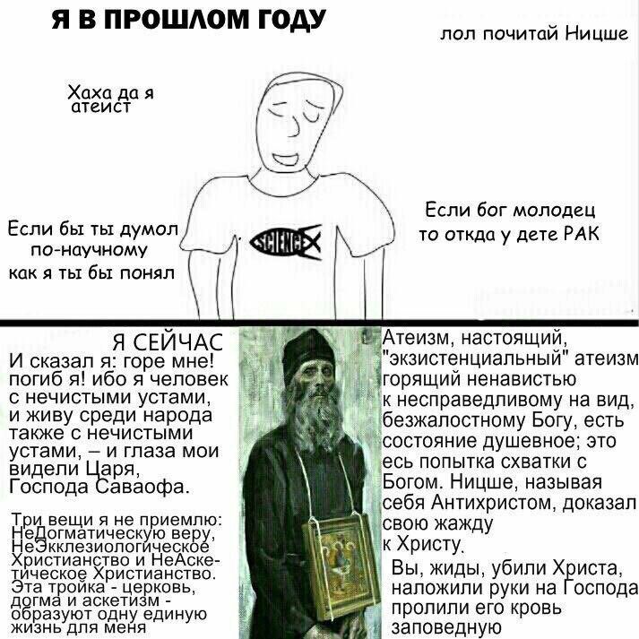 D6X2zdlXkAAPZF7?format=jpg&name=900x900