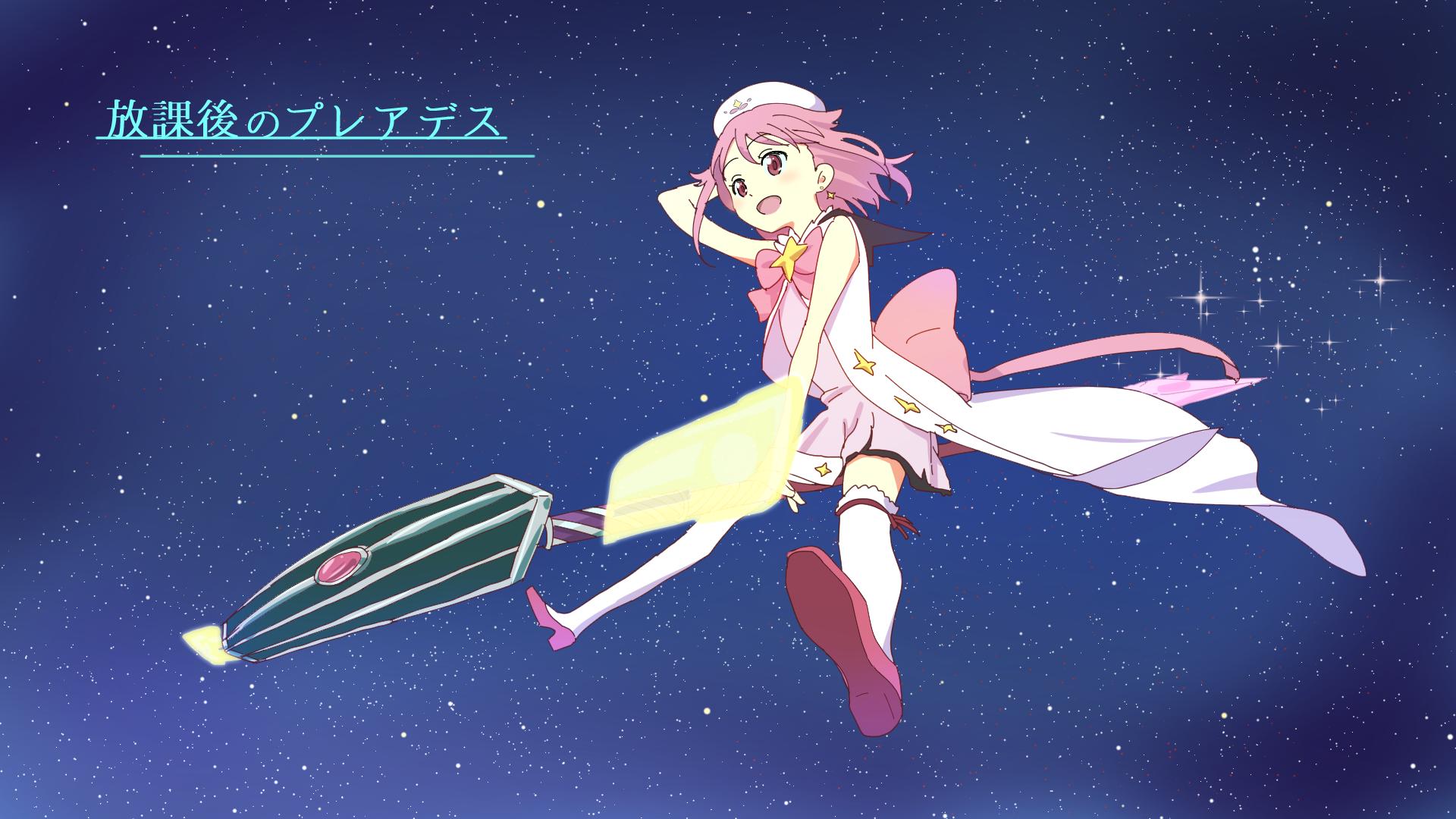 もも ぽ わ む 放課後のプレアデスが本当に大好き すばる生誕祭19 放課後のプレアデス T Co Hrhvji2fdq Twitter