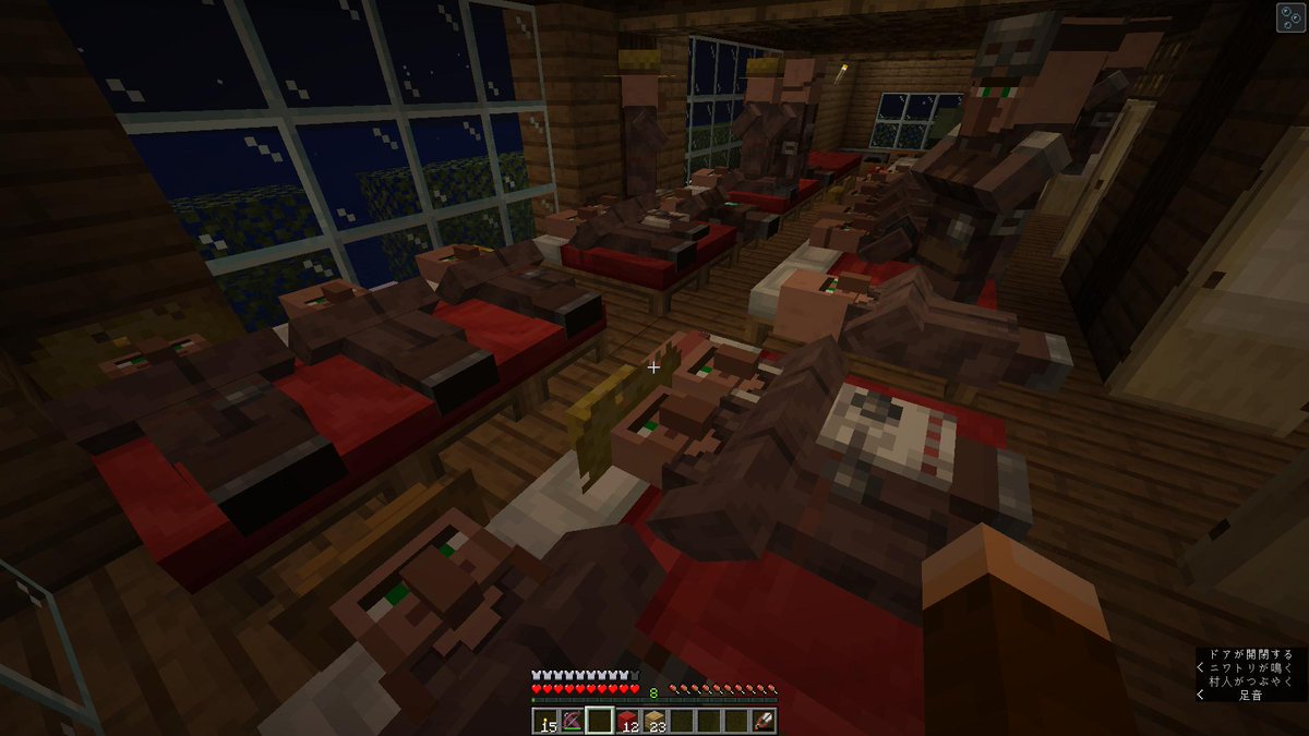 Minecraft ひまわり島開拓記シーズン２ 村人の為に鐘は鳴る