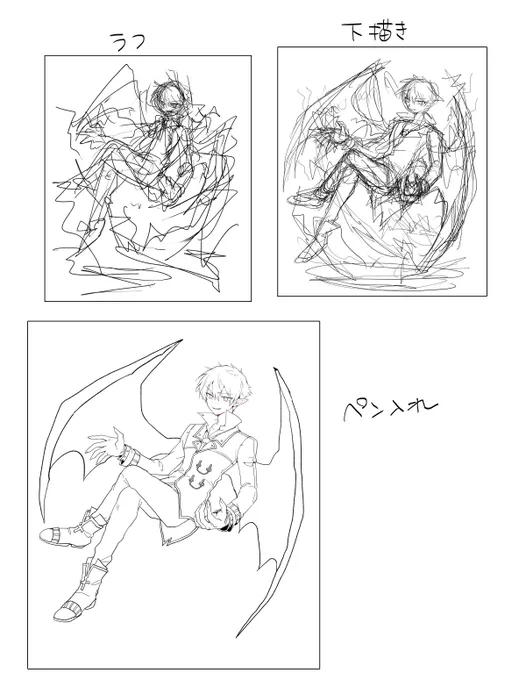イラストと漫画を描くときの大まかな流れをまとめてみました 