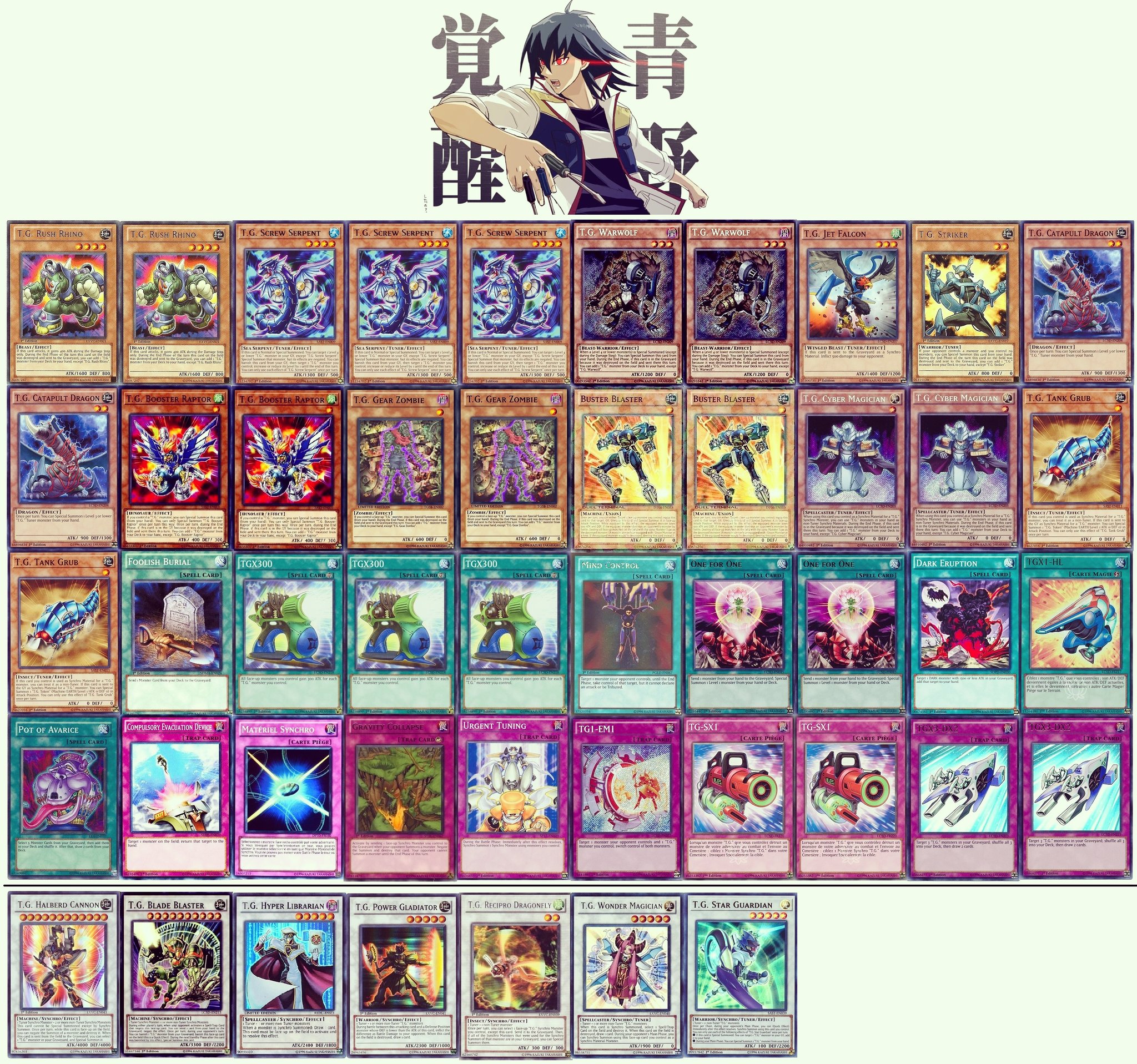 Yu Gi Oh Anime Recipes Antinomy Bruno T G Deck 5d S Yugioh Anime Tcg Yugiohtcg Ygo Nerds Cardgames Yugiohcards Antinomy Yugioh5ds 5ds Duellinks Yugiohcollection Yugiohmemes Yugiohcommunity Konami Yugiohduellinks