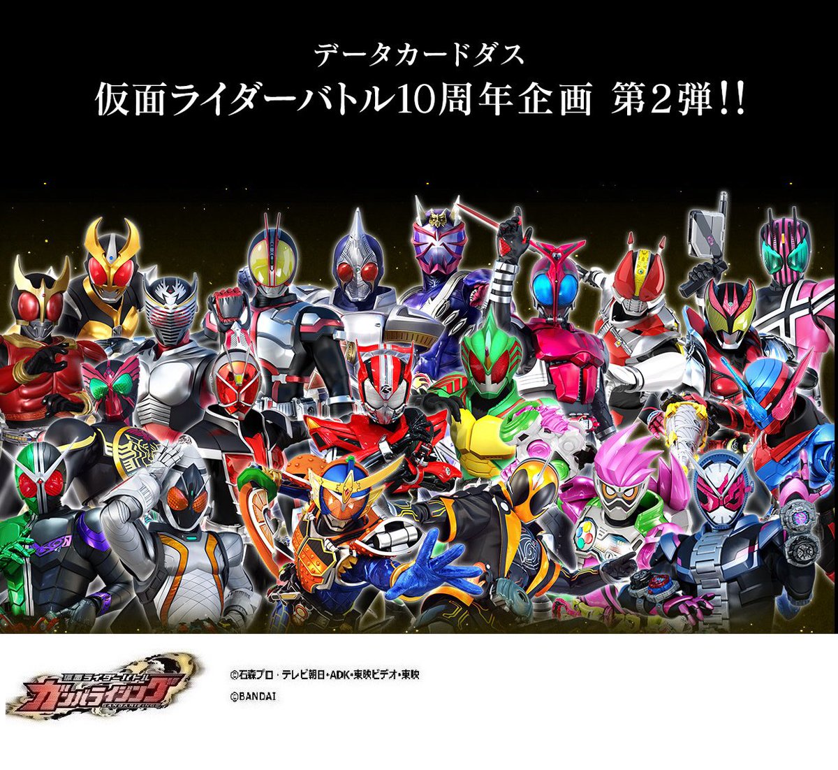 変わらない待ち受け Vvywhcgf8ub0lnc Twitter