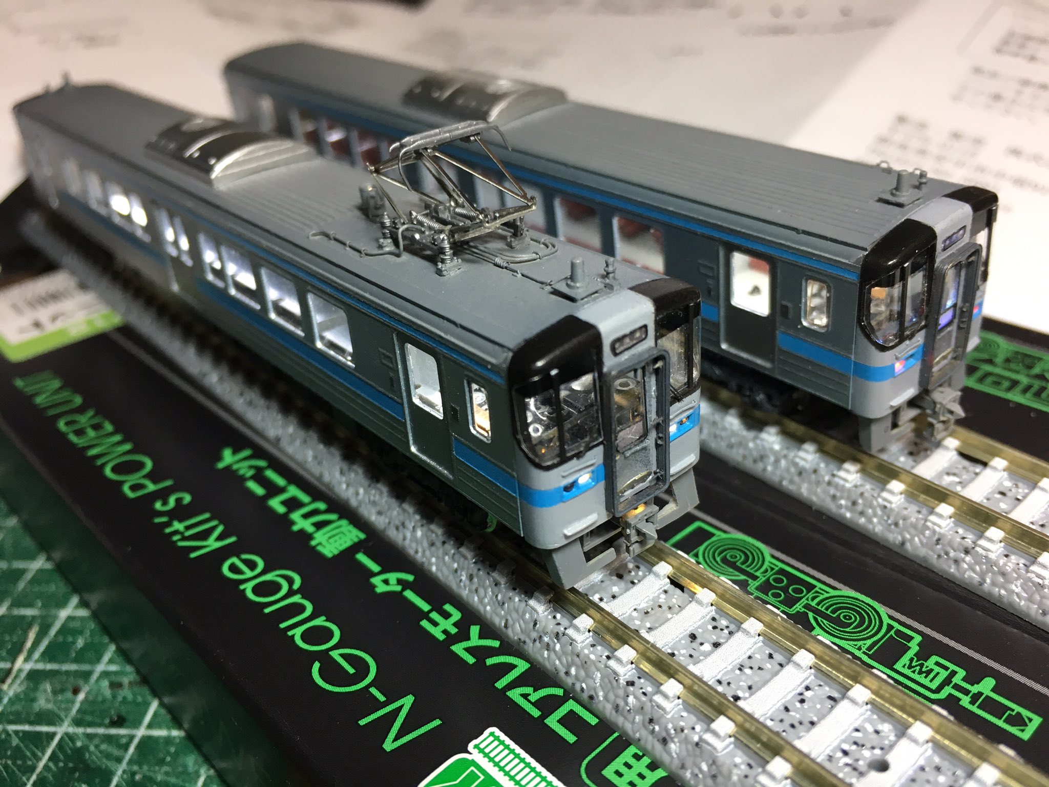てんけん℗ on X: 