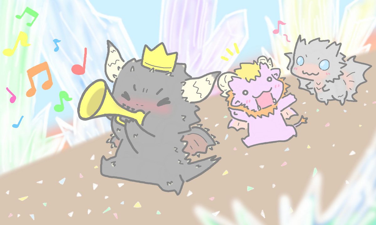 破滅が来たりて喇叭を鳴らす Hashtag On Twitter