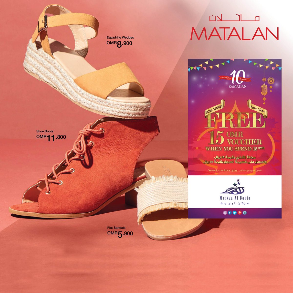 markazalbahja's tweet photo. Let’s celebrate together Matalan’s 10th year of Ramadan with FREE OMR 15 voucher when you just spend OMR 15 at Matalan Markaz Al Bahja Mall!

#Matalanme #iloveMatalanME #LetsGoBahja #ShoppingMall #RamadanOffer #Muscat #Oman #Voucher https://t.co/8RKpIgKHzO