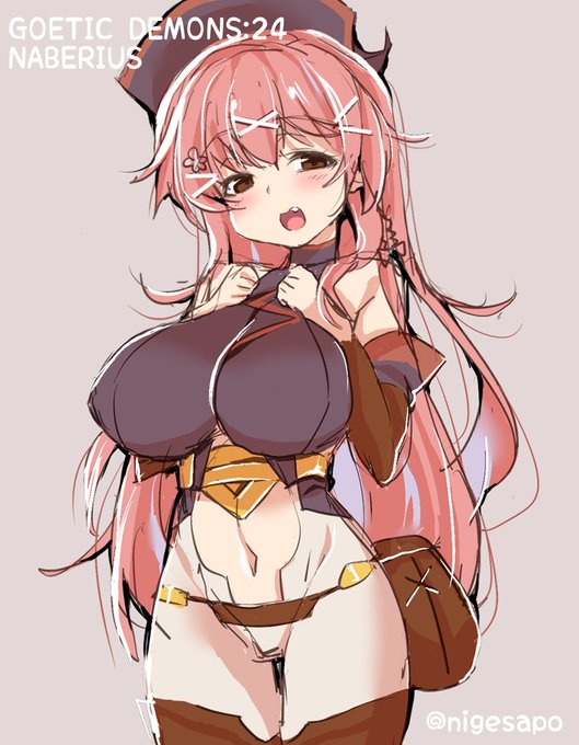 ナベわんこ。
見た目、性能、性格、声、全て最高のメギド。

#メギド72 #ナベリウス 