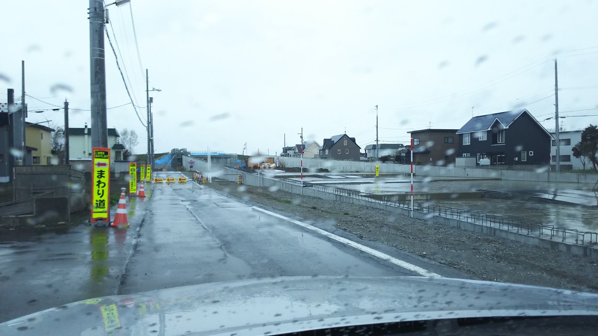 Shere 道路 北海道 江別 道道1056号 江別長沼線の枝線 南大通大橋の東側を停車中の車内から撮影 19 05 02 雨天のため いい画像ではないです