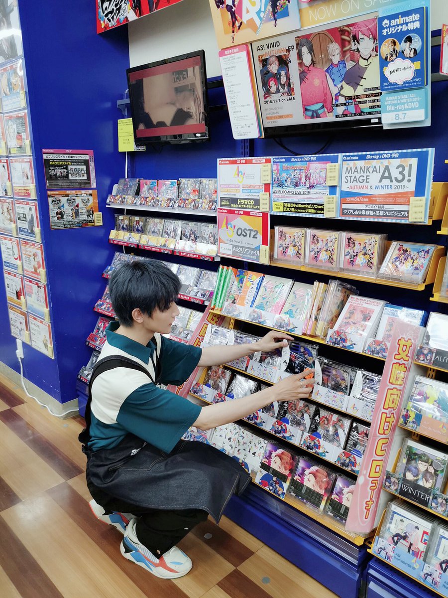 nathaniel_hwang's tweet photo. アニメイト池袋本店一日店長としての仕事を無事全て終えました！
名刺配布会にご参加いただいた皆さん、ありがとうございました！とても楽しかったです！
スタッフの皆様もお疲れ様でした。

また日本に会いましょう❤︎ https://t.co/bLmgUymnLD