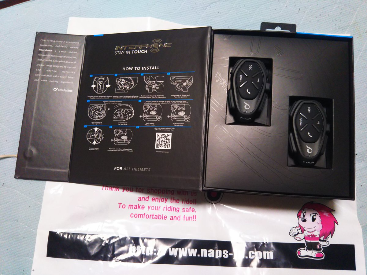 mizushima_aria's tweet image. 5月5日に #ナップス岡山 行ってインカム #interphone touch tour 買いました。皆SENAとか言ってるけどめちゃ高価で我が家にはムリ‼️
仕事の合間に旧品と交換してました。
連続通話20時間で、従来我家の激安品の約4倍も長く使えるところに引かれました。
値段は約10倍なんだけどな…。