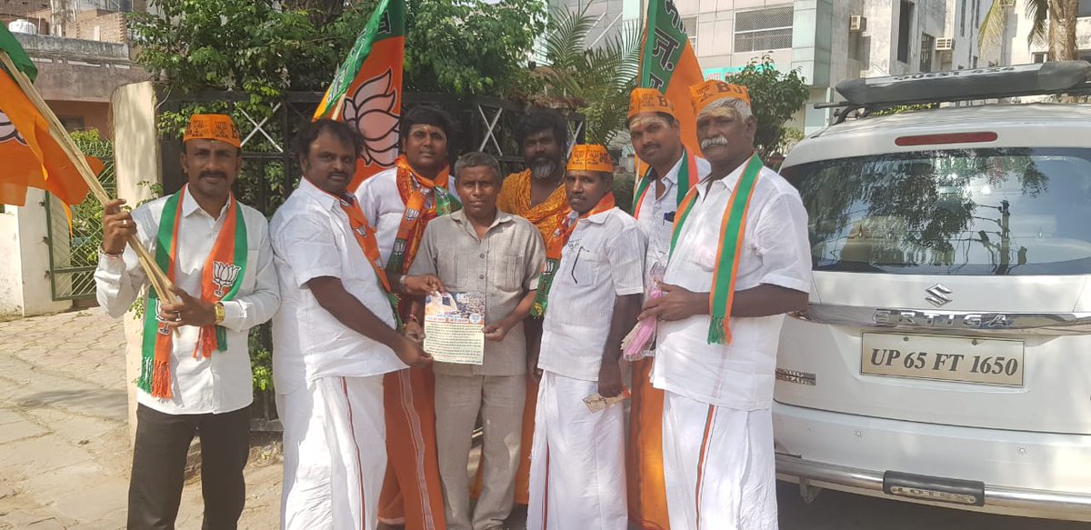 akilan_kannan's tweet photo. #CampaignAtVaranasi
#VoteForModi
As advised by Puducherry State President Mr.V.Saminathan,MLA, We as Team of 7 members Headed by State Vice President Shri. Selvam Velayutham , started Campaign in Varanasi today Morning...
@ShriSamiNathan @blsanthosh  @ganeshmuthu20  @BjpSelvam https://t.co/zs9iWtddWq
