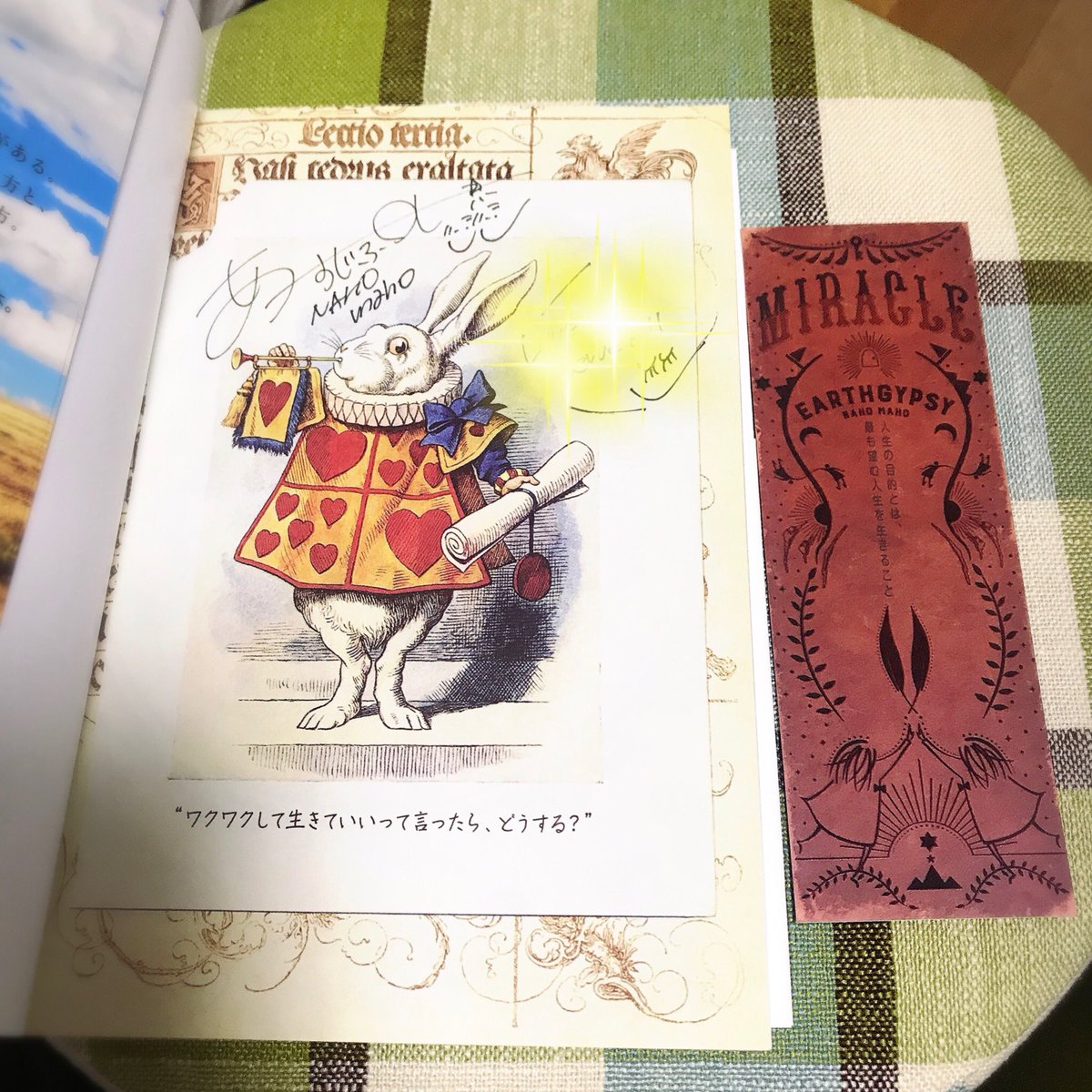 cocoronbelieve1's tweet photo. 本日届きました(*´◒`*)
サインと前兆メッセージ✨
ありがとうございます!
#あーすじぷしー
#EARTHGYPSY
#はじまりの物語 https://t.co/Qcs6QP5nrL