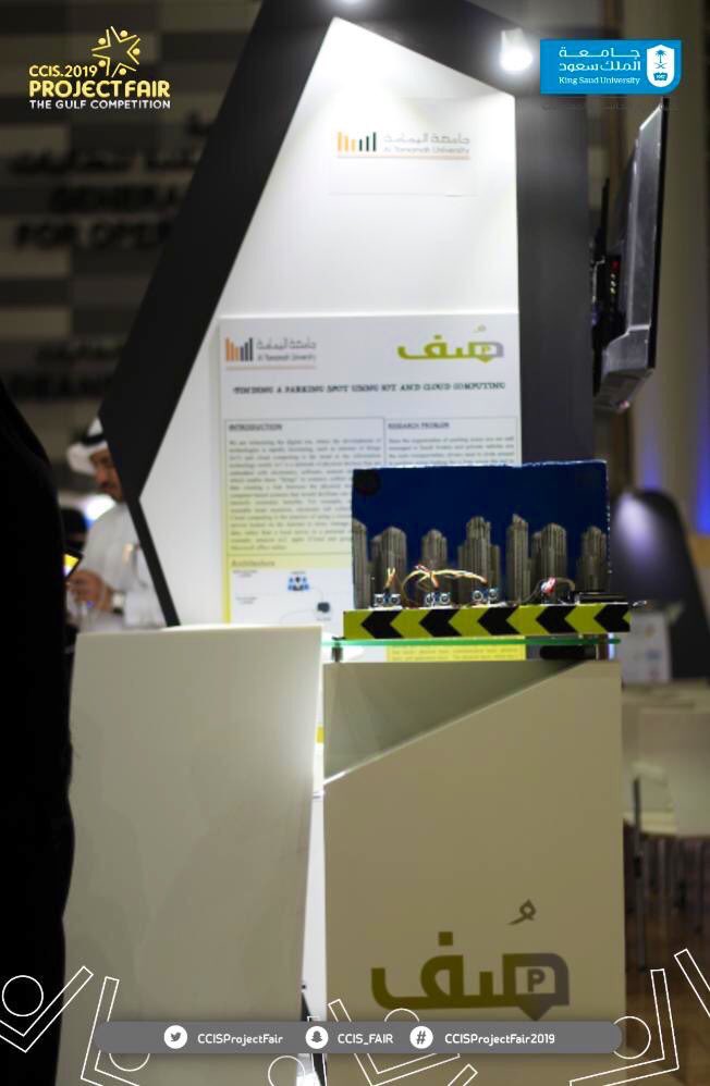 AlYamamah_Uni's tweet photo. #إنجاز|
فاز مشروع طلاب #كلية_الهندسة_والعمارة في #جامعة_اليمامة بالمركز الأول في «المسابقة الخليجية الأولى للحوسبة»، وذلك في معرض مشاريع التخرج الذي أقيم في #جامعة_الملك_سعود، حيث شارك في المسابقة أكثر من 18جامعة سعودية وخليجية، بـ 40 مشروع تخرج.
#CCISProjectFair2019 https://t.co/gWMxMeWqqF