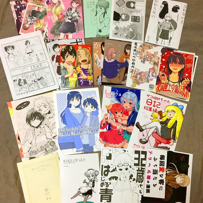 久しぶりにコミティア行ってきました✨✨✨素敵な本ゲットできて至福!!!! #コミティア128 
