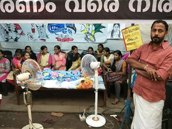 libinJoseph_K's tweet photo. #HappyNursesDay to all the #Nurses who serve and ensure care of our society. It is our responsibility to return the same care back to them and we should ensure good working conditions and wages to Nurses . #PicFrom Bharat Hospital Nurses Strike 2017, Kottayam https://t.co/JGxbhgoNq2