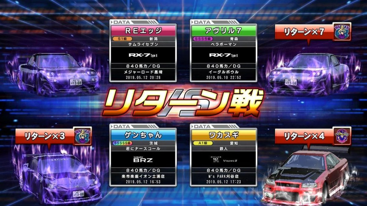 海外マステ 台湾マステ 65本セット 中古 海外マステ 台湾マステ 65本セット 中古 海外マステ 台湾マステ 65本