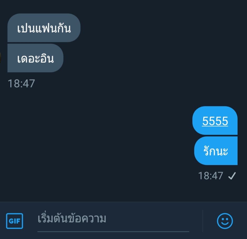 คูมหมี~ tweet media
