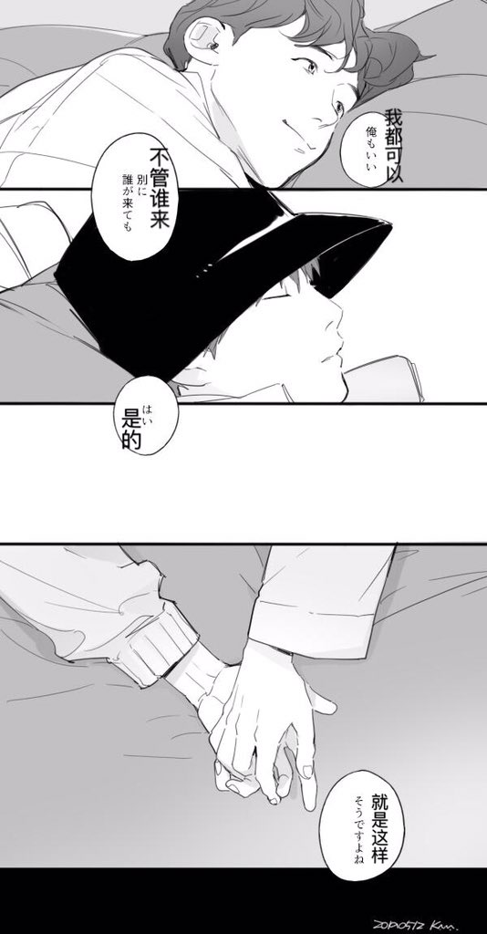 中文翻译

谢谢!susieluv💜💜💜
@XG6NCOQZgFjLsld 