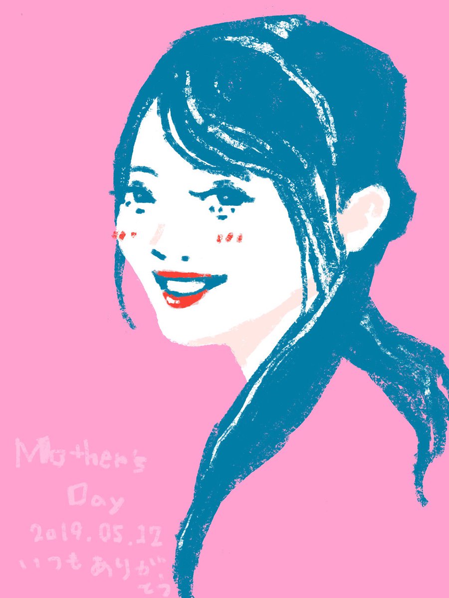 「今日は母の日。ぽんすけとふたりで、りえの絵を描いてポストカードにしてプレゼントし」|ひとり@育児マンガ「ぽんすけ成長日記」連載中のイラスト