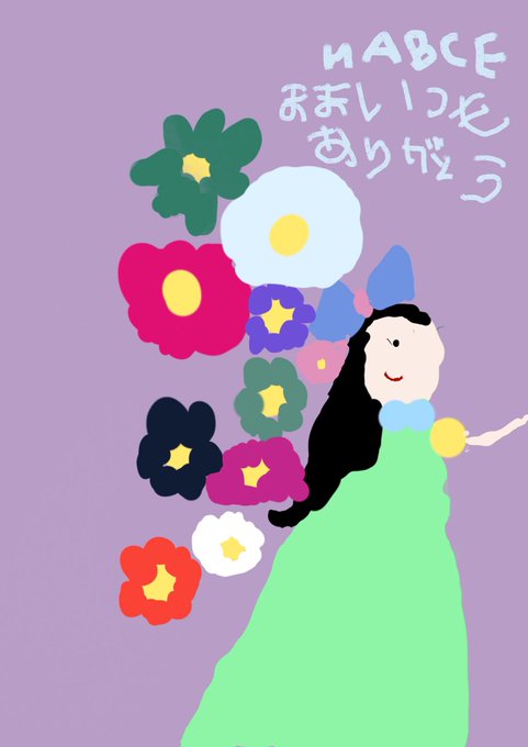 「母の日」のTwitter画像/イラスト(古い順))