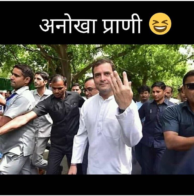 SamirGami's tweet photo. #pappucharasi https://t.co/2rfrMXHSF5