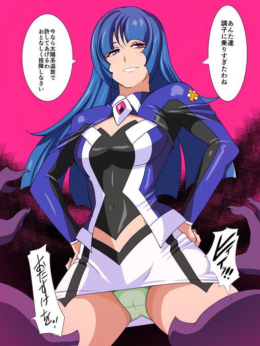 【短編漫画】ミサキVSガバラス星人 高解像度 計4枚

https://t.co/ltIkledG2c 