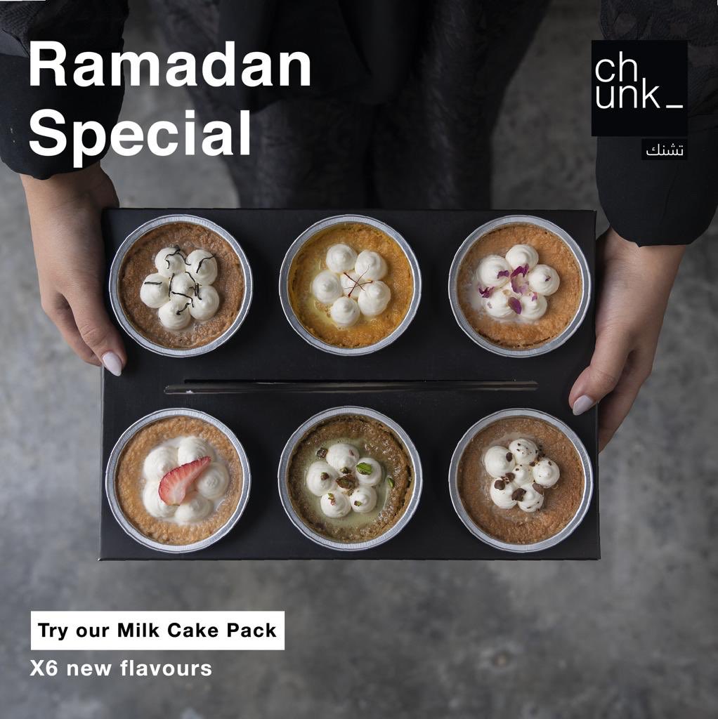 hello_chunk's tweet photo. #Hello_Chunk #Ramadan #رمضان_لمّة #رمضان_مبارك https://t.co/b0x3gjfSev