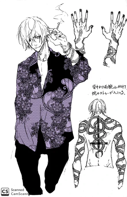 ええやん
#令和最初の絵描きさんと繋がりたい #落書き 