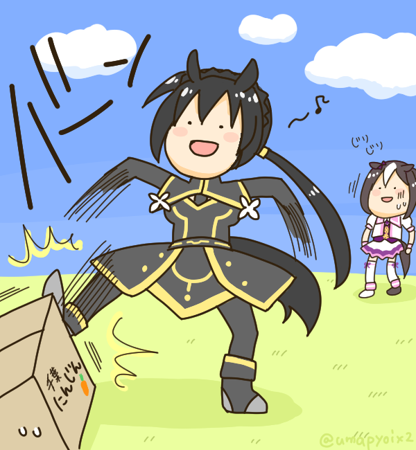 umapyoix2's tweet photo. ごきげんリョテイちゃん　#ウマ娘 https://t.co/UQW9tVCiTd