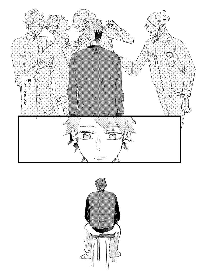 ② 