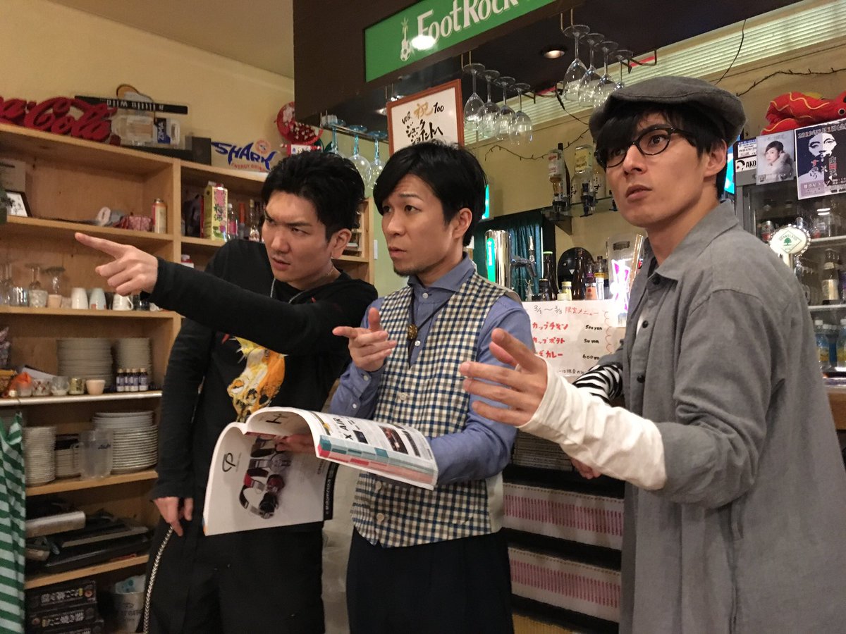 SKproduce's tweet photo. 【予告！】
5/14 19:00〜今年3月に上演したしかプロ第2回公演「ムシカのはこぶね」の舞台映像をyoutubeにてプレミア公開いたします！
https://t.co/5ZDq0UsB2K

公開は当日23:59まで！
リアルタイムでは役者たちからのコメント投稿もある…かも！
お時間の合う方は是非一緒にご覧くださいー！ https://t.co/a1XJkvBUFo