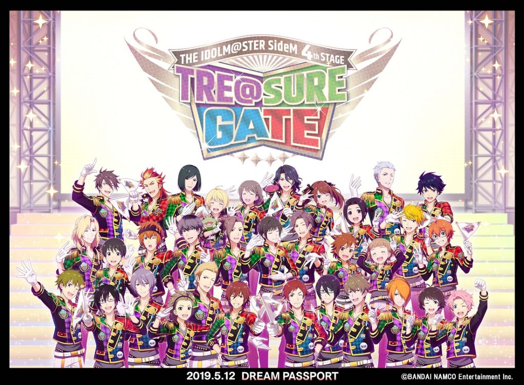 THE IDOLM@STER SideM 4thSTAGE 〜TRE@SURE GATE〜』出演者感想まとめ