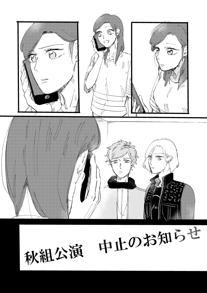 ② 