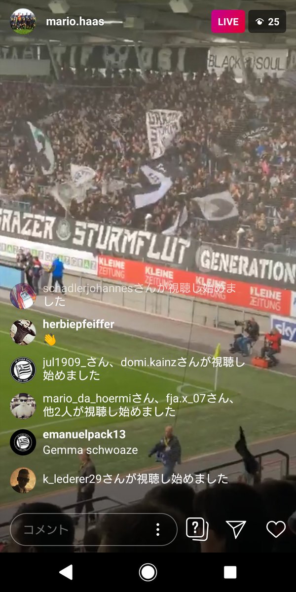 paint_it_yell's tweet photo. さっき、ジェフのレジェンドのマリオ・ハースさんのインスタライブを見たけど、スタジアムの雰囲気が画面越しから伝わって来て、興奮した。😆❗
#jefunited
#mariohaas https://t.co/kHcSGvSskj