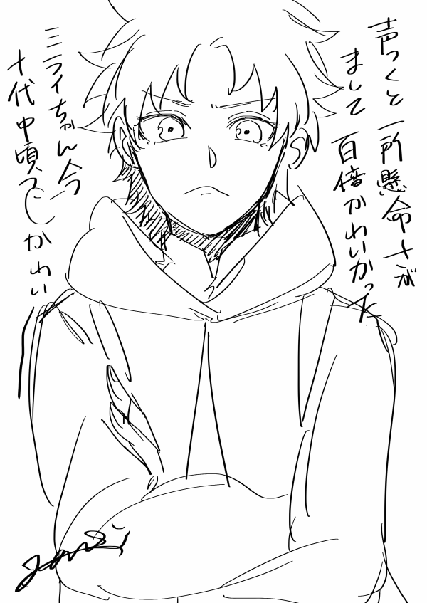 ミライちゃんは本当にかわいいな、お母さんと並ぶとお母さん似だな～と思うけど、アスマにはどのあたりが似てるだろう…かわいいな… 
