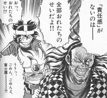 使用していたアイコンについて 元絵を描いたイラストレーターさんから物言いのついたなうちゃんさんに応援の声が集まる Togetter 使用していたアイコンについて 元絵を描いたイラストレーターさんから物言いのついたなうちゃんさんに応援の声が集まる Togetter
