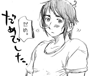 ヘラクレス カルプシ ヘラクレス カルプシ