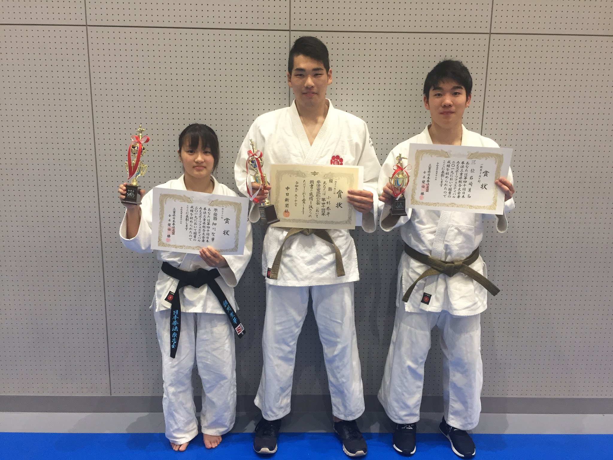 三重大学日本拳法部 本日の大会の結果です 一般男子 級の部 2年 小杉 優勝 2年 岩崎 3位 一般女子の部 4年 細川 準優勝 着実に結果を残すことができています 皆さん 応援ありがとうございました T Co Jgrvbkbtkt Twitter