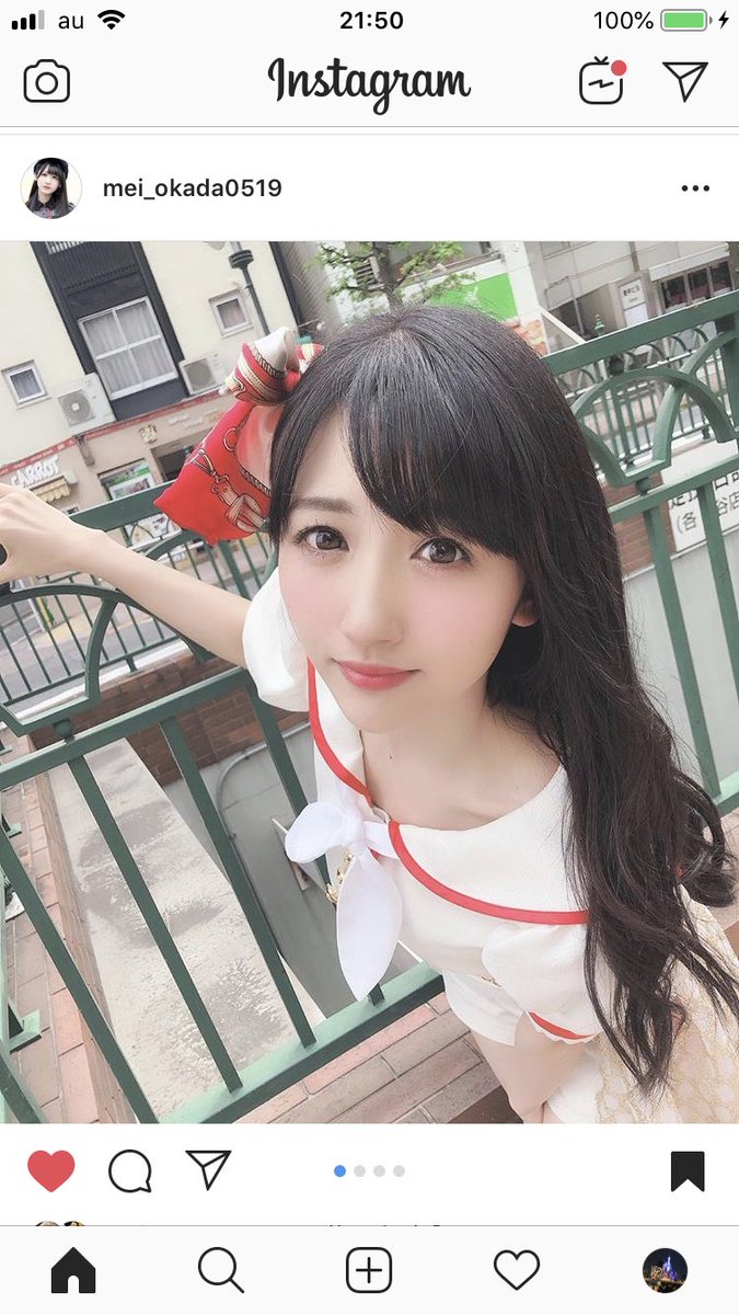 おかだめい おかだめい