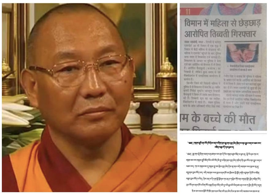 Michaelasmth's tweet image. Dalai Lama Office’s Dagri Rinpoche molests women?
bit.ly/2vFJ6gz
#rangzen #DalaiLama #Tibet #Tibetans #Tibetan #LamaZopa #LamaZopaRinpoche #GreatStupa #Peacepark #Buddhism #TibetCause #FreeTibet