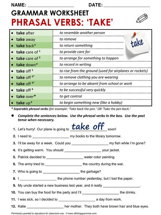 business phrasal verb worksheet business phrasal verb worksheet