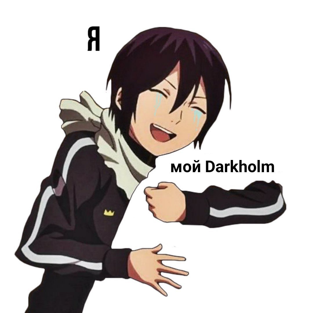 Тян обнимает