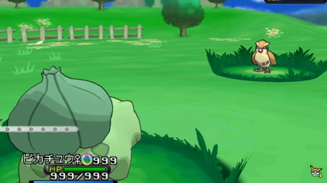 beeluxi on X: shiny bulbasaur 🌟 catch combo 111   / X