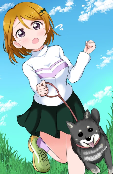 犬に散歩される花陽ちゃん 